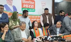 рдЪрдВрдбреАрдЧрдврд╝ рдореЗрдпрд░ рдЪреБрдирд╛рд╡ 30 рдЬрдирд╡рд░реА рдХреЛ, рд╕реБрдкреНрд░реАрдо рдХреЛрд░реНрдЯ рдиреЗ рдСрдмреНрдЬрд░реНрд╡рд░ рдирд┐рдпреБрдХреНрдд рдХрд┐рдпрд╛, рдЪреБрдирд╛рд╡ рд╕реЗ рдкрд╣рд▓реЗ рдХрд╛рдВрдЧреНрд░реЗрд╕ рдХреЛ рдмрдбрд╝рд╛ рдЭрдЯрдХрд╛ рдЪрдВрдбреАрдЧрдврд╝ рдореЗрдпрд░ рдЪреБрдирд╛рд╡ 30 рдЬрдирд╡рд░реА рдХреЛ, рд╕реБрдкреНрд░реАрдо рдХреЛрд░реНрдЯ рдиреЗ рдСрдмреНрдЬрд░реНрд╡рд░ рдирд┐рдпреБрдХреНрдд рдХрд┐рдпрд╛, рдЪреБрдирд╛рд╡ рд╕реЗ рдкрд╣рд▓реЗ рдХрд╛рдВрдЧреНрд░реЗрд╕ рдХреЛ рдмрдбрд╝рд╛ рдЭрдЯрдХрд╛