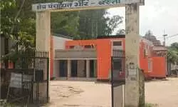 26 जनवरी के दिन भी गंधरिया ग्राम प्रधान ने मनरेगा मजदूरों की फर्जी हाजिरी लगाने में मारी बाज़ी 26 जनवरी के दिन भी गंधरिया ग्राम प्रधान ने मनरेगा मजदूरों की फर्जी हाजिरी लगाने में मारी बाज़ी