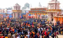 मौनी अमावस्या पर अयोध्या में भीड़ नियंत्रण... बाराबंकी में कई जगहों पर वाहनों का प्रवेश प्रतिबंधित मौनी अमावस्या पर अयोध्या में भीड़ नियंत्रण... बाराबंकी में कई जगहों पर वाहनों का प्रवेश प्रतिबंधित