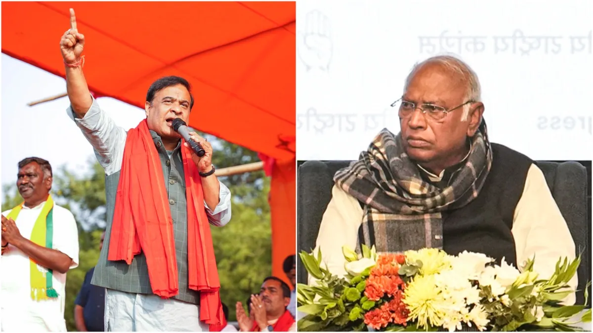 मल्लिकार्जुन खरगे पर बरसे हिमंत बिस्वा सरमा, बोले- सोनिया गांधी ने खुद कुंभ में किया स्नान मल्लिकार्जुन खरगे पर बरसे हिमंत बिस्वा सरमा, बोले- सोनिया गांधी ने खुद कुंभ में किया स्नान