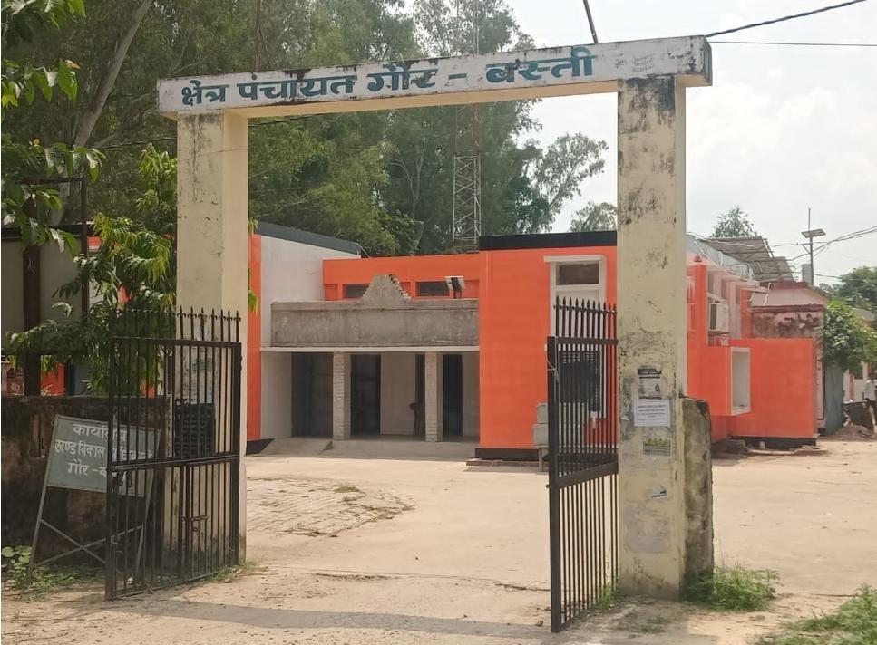 26 जनवरी के दिन भी गंधरिया ग्राम प्रधान ने मनरेगा मजदूरों की फर्जी हाजिरी लगाने में मारी बाज़ी 26 जनवरी के दिन भी गंधरिया ग्राम प्रधान ने मनरेगा मजदूरों की फर्जी हाजिरी लगाने में मारी बाज़ी