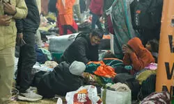 भगदड़ नहीं थी…महाकुंभ में हुए हादसे पर कुंभ मेला SSP ने बताया ये कारण भगदड़ नहीं थी…महाकुंभ में हुए हादसे पर कुंभ मेला SSP ने बताया ये कारण