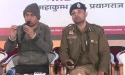 महाकुंभ में हुई भगदड़- 29 जनवरी को नहीं था कोई वीआईपी मूवमेंट, डीआईजी मेला प्रशासन ने जारी किया 1920 हेल्पलाइन नंबर महाकुंभ में हुई भगदड़- 29 जनवरी को नहीं था कोई वीआईपी मूवमेंट, डीआईजी मेला प्रशासन ने जारी किया 1920 हेल्पलाइन नंबर