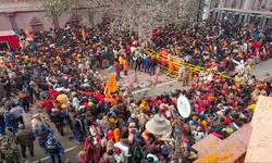 96 घंटे में 65 लाख श्रद्धालु अयोध्या पहुंचे, भीड़ नियंत्रण के लिए लागू की गई नई व्यवस्था 96 घंटे में 65 लाख श्रद्धालु अयोध्या पहुंचे, भीड़ नियंत्रण के लिए लागू की गई नई व्यवस्था