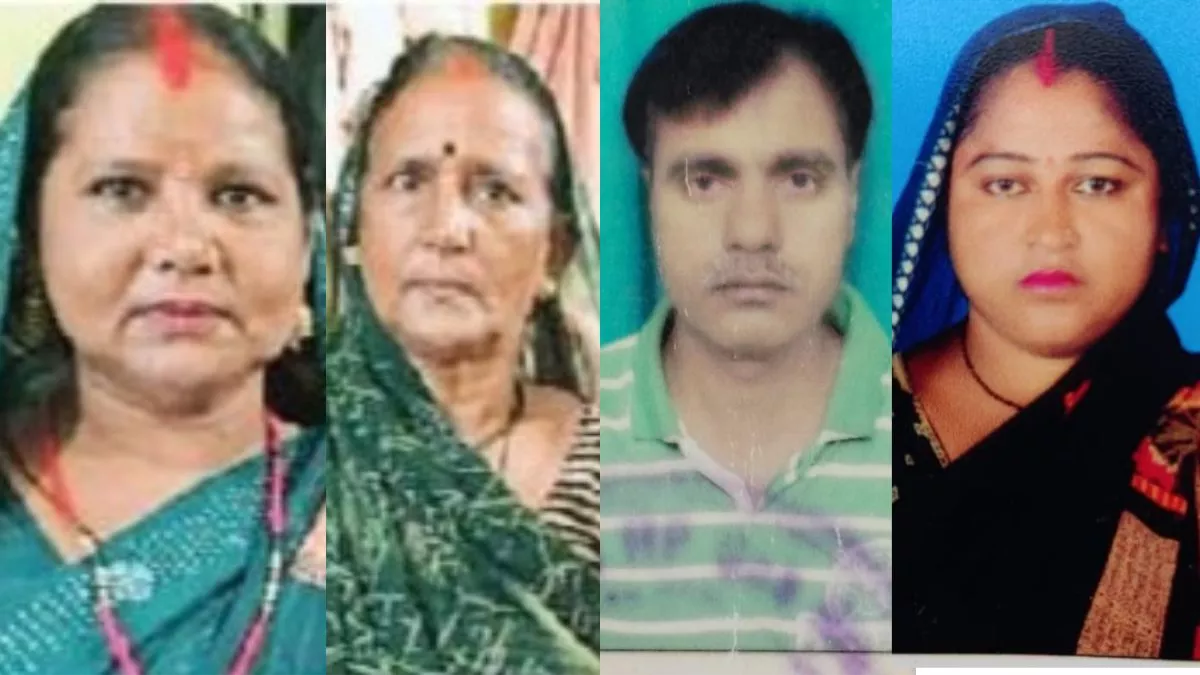 महाकुंभ हादसे में मां-बेटी समेत चार श्रद्धालुओं की मौत, आंखों के सामने चली गई अपनों की जान महाकुंभ हादसे में मां-बेटी समेत चार श्रद्धालुओं की मौत, आंखों के सामने चली गई अपनों की जान