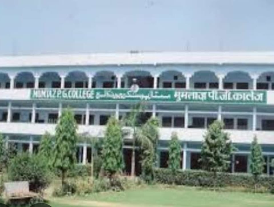 मुमताज पीजी कालेज का स्वर्ण जयंती समारोह आठ को, जुटेंगे देश भर के उलमा और साहित्यकार, होगी गोल्डेन जुबली स्मारिका प्रकाशित मुमताज पीजी कालेज का स्वर्ण जयंती समारोह आठ को, जुटेंगे देश भर के उलमा और साहित्यकार, होगी गोल्डेन जुबली स्मारिका प्रकाशित