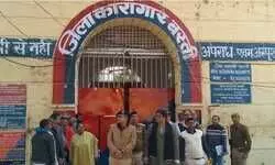 जिलाधिकारी रवीश गुप्ता ने जिला कारागार का किया आकस्मिक निरीक्षण