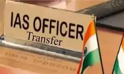 गुजरात में बड़ा प्रशासनिक फेरबदल, 68 IAS अधिकारियों का तबादला; वडोदरा के जिलाधिकारी भी बदले गुजरात में बड़ा प्रशासनिक फेरबदल, 68 IAS अधिकारियों का तबादला; वडोदरा के जिलाधिकारी भी बदले