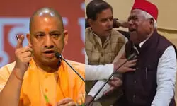 अयोध्या में दलित युवती की हत्या मामला, सांसद अवधेश प्रसाद के फूट-फूटकर रोने को CM योगी ने बताया नौटंकी अयोध्या में दलित युवती की हत्या मामला, सांसद अवधेश प्रसाद के फूट-फूटकर रोने को CM योगी ने बताया नौटंकी