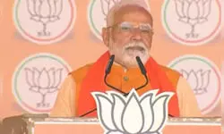 आप दा के नेता पार्टी छोड़कर जा रहे हैं : दिल्ली की रैली में पीएम मोदी आप दा के नेता पार्टी छोड़कर जा रहे हैं : दिल्ली की रैली में पीएम मोदी