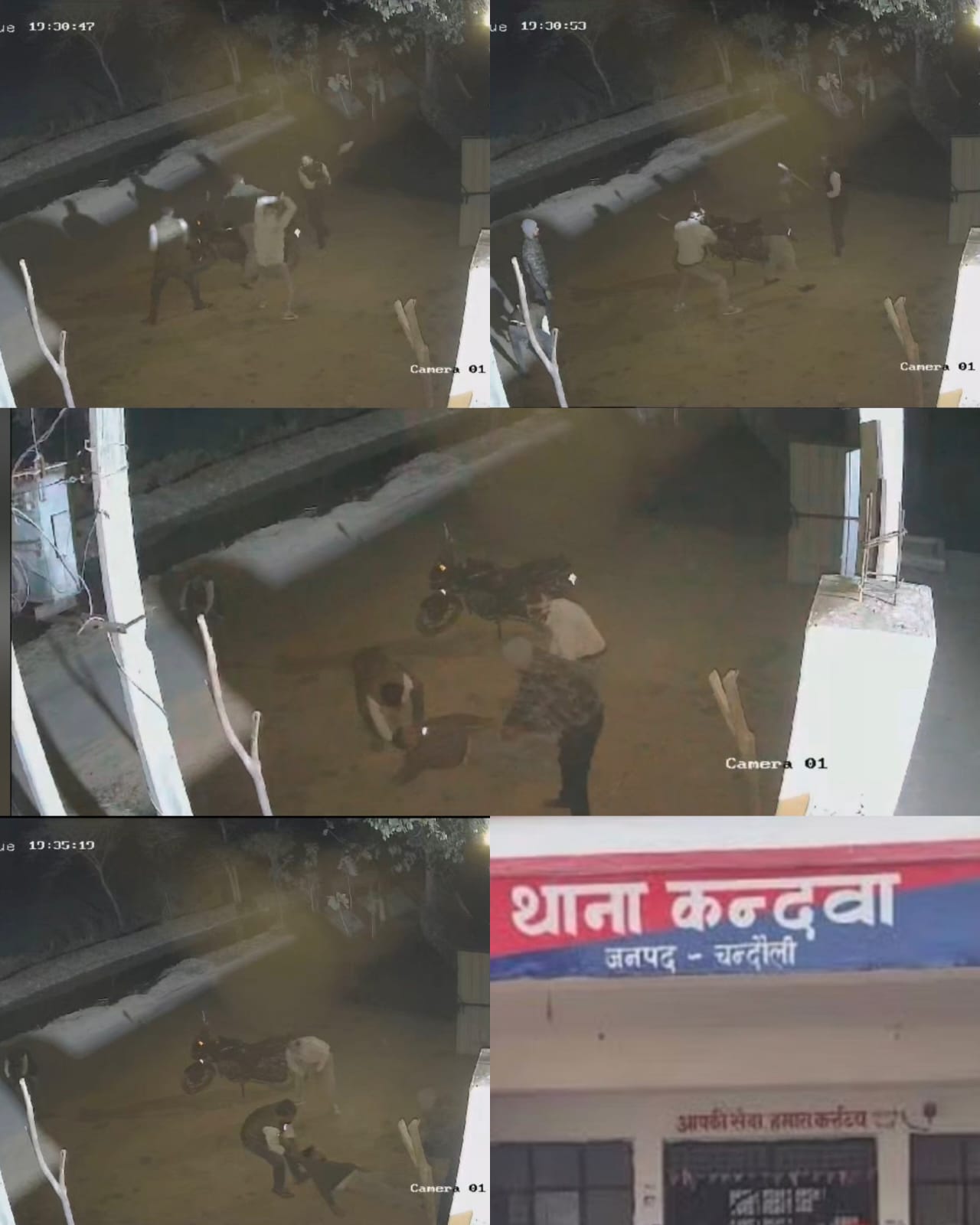 चंदौली में खुलेआम अपराध: दबंगों ने युवक को रॉड से ताबड़तोड़ वार कर किया अधमरा, नहर में फेंका..