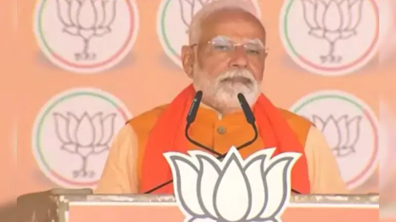 आप दा के नेता पार्टी छोड़कर जा रहे हैं : दिल्ली की रैली में पीएम मोदी