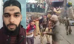 рд╕рдВрднрд▓ рд╣рд┐рдВрд╕рд╛ рдорд╛рдорд▓реЗ рдореЗрдВ рдПрдХ рдФрд░ рдЖрд░реЛрдкреА рдЧрд┐рд░рдлреНрддрд╛рд░, рдЬрд╛рдорд╛ рдорд╕реНрдЬрд┐рдж рд╕рд░реНрд╡реЗ рдХреЗ рджрд┐рди рдкреБрд▓рд┐рд╕ рдкрд░ рдкрдерд░рд╛рд╡-рд╡рд╛рд╣рдиреЛрдВ рдореЗрдВ рдХреА рдереА рддреЛрдбрд╝рдлреЛрдбрд╝ рд╕рдВрднрд▓ рд╣рд┐рдВрд╕рд╛ рдорд╛рдорд▓реЗ рдореЗрдВ рдПрдХ рдФрд░ рдЖрд░реЛрдкреА рдЧрд┐рд░рдлреНрддрд╛рд░, рдЬрд╛рдорд╛ рдорд╕реНрдЬрд┐рдж рд╕рд░реНрд╡реЗ рдХреЗ рджрд┐рди рдкреБрд▓рд┐рд╕ рдкрд░ рдкрдерд░рд╛рд╡-рд╡рд╛рд╣рдиреЛрдВ рдореЗрдВ рдХреА рдереА рддреЛрдбрд╝рдлреЛрдбрд╝