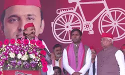 मिल्कीपुर उपचुनाव: अखिलेश यादव ने किया वादा - 2027 में हमारी सरकार आई तो अयोध्या को वर्ल्ड क्लास सिटी बनाएंगे मिल्कीपुर उपचुनाव: अखिलेश यादव ने किया वादा - 2027 में हमारी सरकार आई तो अयोध्या को वर्ल्ड क्लास सिटी बनाएंगे