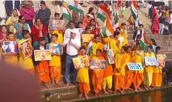 प्रकृति को नमन कर मनाया वसंत पंचमी का पर्व, मां सरस्वती की उतारी गई आरती प्रकृति को नमन कर मनाया वसंत पंचमी का पर्व, मां सरस्वती की उतारी गई आरती