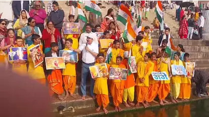 प्रकृति को नमन कर मनाया वसंत पंचमी का पर्व, मां सरस्वती की उतारी गई आरती प्रकृति को नमन कर मनाया वसंत पंचमी का पर्व, मां सरस्वती की उतारी गई आरती