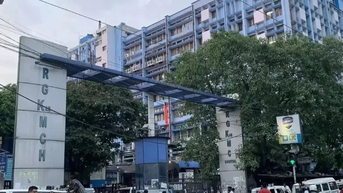 कोलकाता: R G Kar मेडिकल कॉलेज से जुड़ी एक और बड़ी खबर, MBBS की एक छात्रा का पंखे से लटका मिला शव कोलकाता: R G Kar मेडिकल कॉलेज से जुड़ी एक और बड़ी खबर, MBBS की एक छात्रा का पंखे से लटका मिला शव