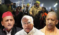 महाकुंभ में ‘हजारों मौतें हुईं’ या सिर्फ 30? संख्या पर संसद में बवाल, आखिर क्या है सही आकंड़ा? महाकुंभ में ‘हजारों मौतें हुईं’ या सिर्फ 30? संख्या पर संसद में बवाल, आखिर क्या है सही आकंड़ा?