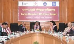 साहित्य अकादमी में भारत-रूसी लेखक सम्मेलन संपन्न साहित्य अकादमी में भारत-रूसी लेखक सम्मेलन संपन्न