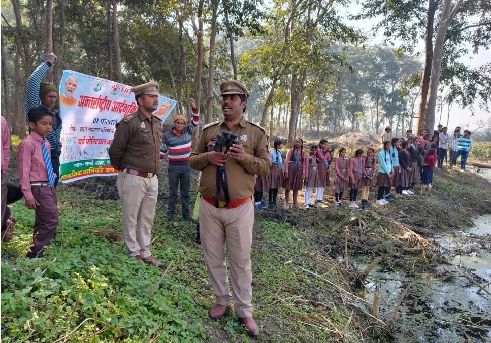 वन विभाग कप्तानगंज द्वारा अन्तर्राष्ट्रीय आर्द्र भूमि दिवस और बर्ड फेस्टिबल का किया गया आयोजन वन विभाग कप्तानगंज द्वारा अन्तर्राष्ट्रीय आर्द्र भूमि दिवस और बर्ड फेस्टिबल का किया गया आयोजन
