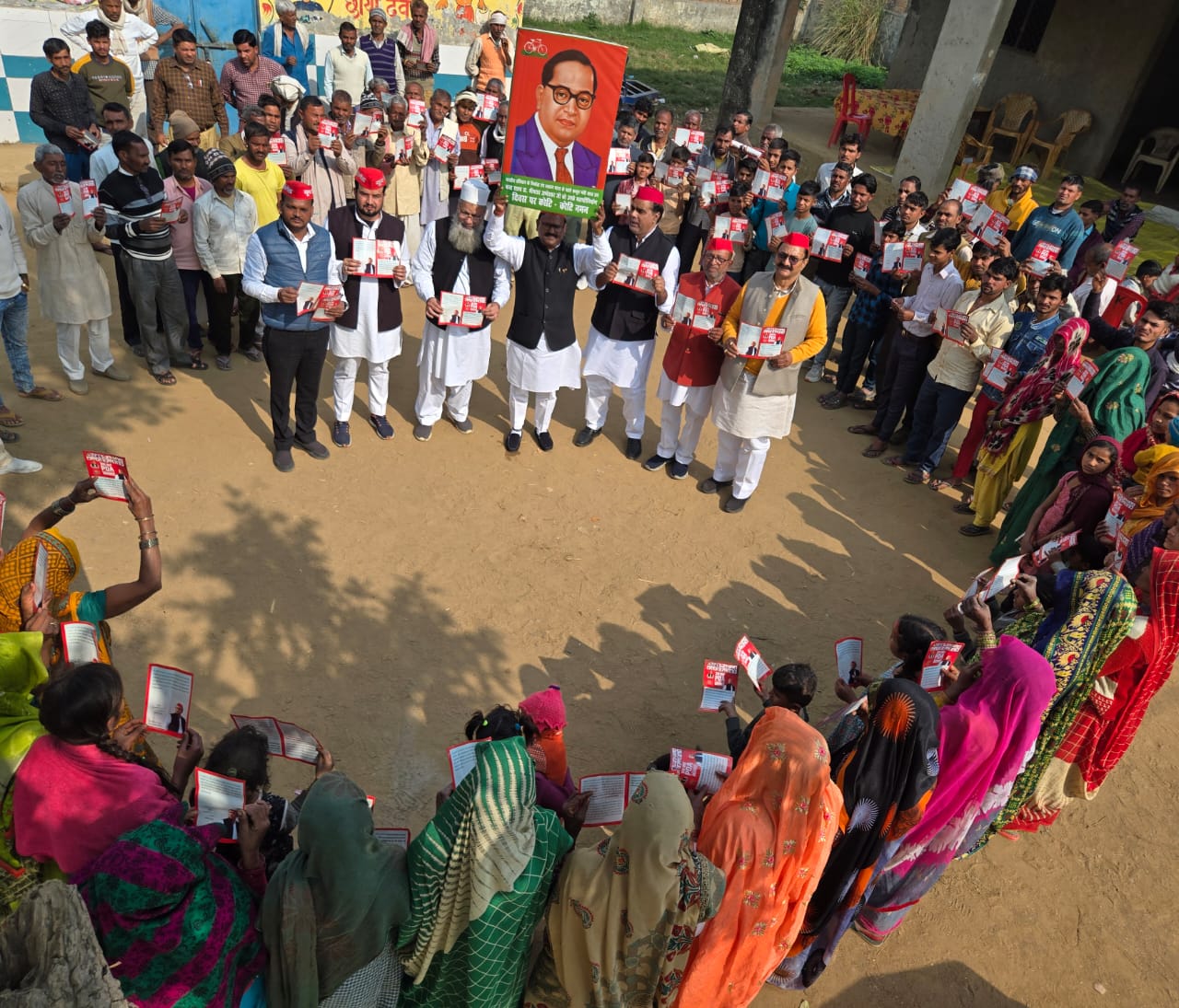 विधानसभा बिलारी के प्रत्येक गांव को पीडीए से जोड़ना मेरा लक्ष्यः- हाजी मौहम्मद फहीम इरफान विधानसभा बिलारी के प्रत्येक गांव को पीडीए से जोड़ना मेरा लक्ष्यः- हाजी मौहम्मद फहीम इरफान