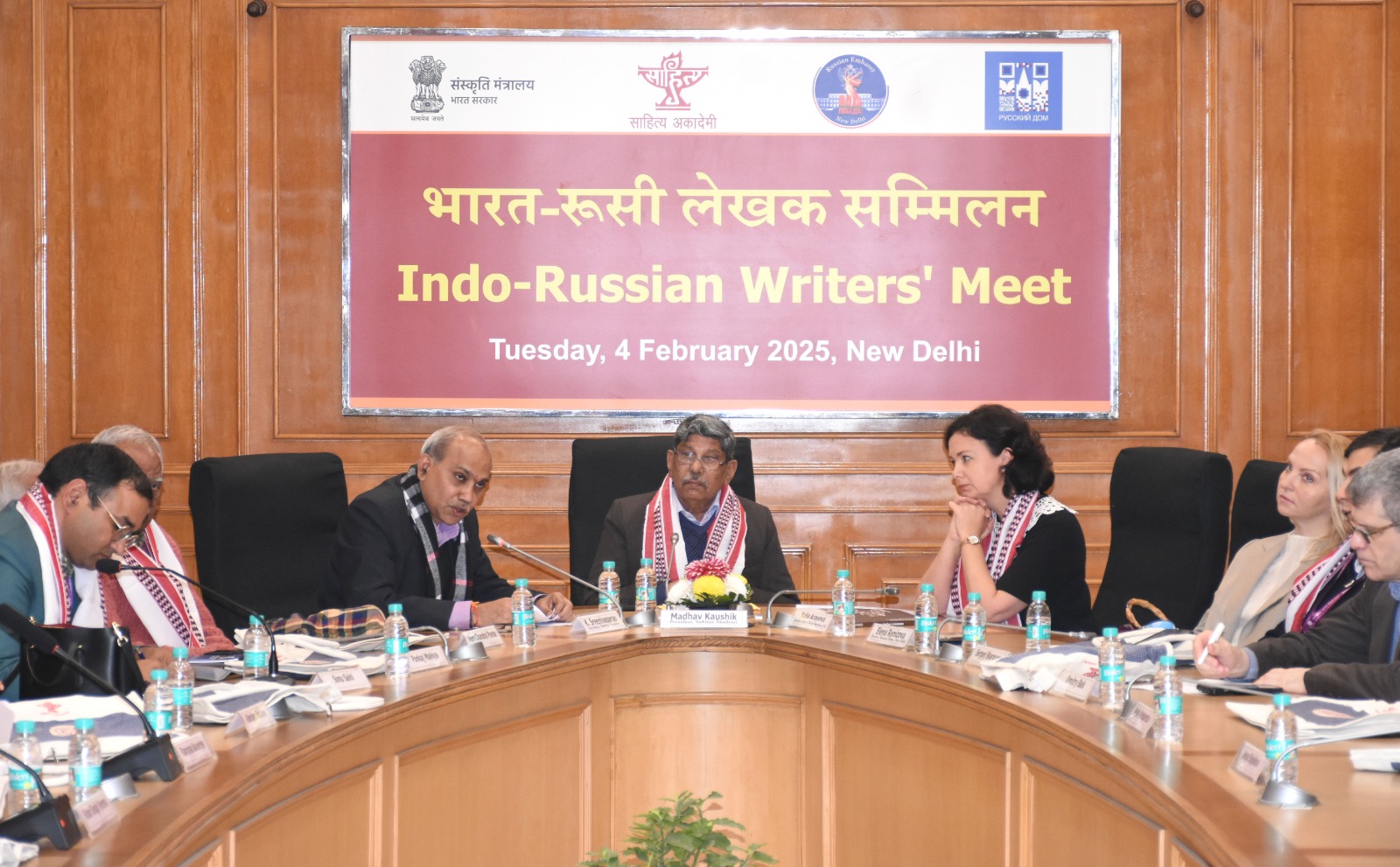 साहित्य अकादमी में भारत-रूसी लेखक सम्मेलन संपन्न साहित्य अकादमी में भारत-रूसी लेखक सम्मेलन संपन्न