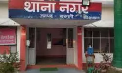 बर्खास्त शिक्षिका कमला देवी के खिलाफ नगर पुलिस ने दर्ज किया मुकदमा बर्खास्त शिक्षिका कमला देवी के खिलाफ नगर पुलिस ने दर्ज किया मुकदमा