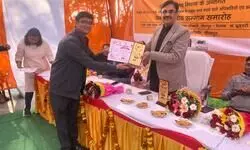 परिवार नियोजन मे उत्कृष्ट कार्य करने वाले हुये सम्मानित परिवार नियोजन मे उत्कृष्ट कार्य करने वाले हुये सम्मानित