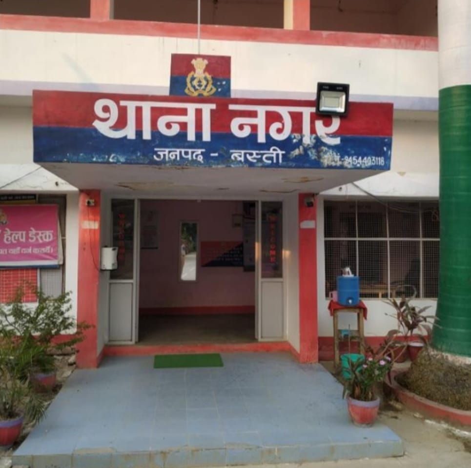 बर्खास्त शिक्षिका कमला देवी के खिलाफ नगर पुलिस ने दर्ज किया मुकदमा बर्खास्त शिक्षिका कमला देवी के खिलाफ नगर पुलिस ने दर्ज किया मुकदमा