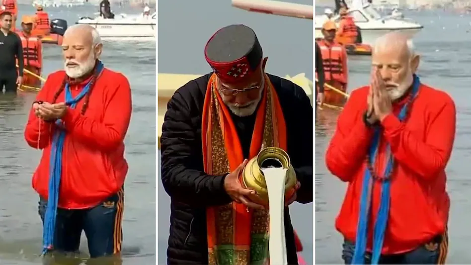 पीएम मोदी ने संगम में लगाई आस्था की डुबकी, मां गंगा का किया पूजन पीएम मोदी ने संगम में लगाई आस्था की डुबकी, मां गंगा का किया पूजन