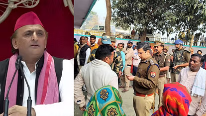 अखिलेश ने तस्वीर पोस्ट कर लगाया आरोप, मतदाताओं का आईकार्ड चेक कर डरा रहे अफसर, मिला जवाब अखिलेश ने तस्वीर पोस्ट कर लगाया आरोप, मतदाताओं का आईकार्ड चेक कर डरा रहे अफसर, मिला जवाब