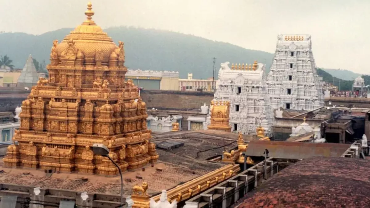 भगवान वेंकटेश्वर की पवित्रता का सवाल है, तिरुपति मंदिर से 18 गैर हिंदू कर्मचारियों की छुट्टी भगवान वेंकटेश्वर की पवित्रता का सवाल है, तिरुपति मंदिर से 18 गैर हिंदू कर्मचारियों की छुट्टी