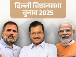दिल्ली में तख्तापलट... कमल खिलेगा, डबल इंजन चलेगा! दिल्ली में तख्तापलट... कमल खिलेगा, डबल इंजन चलेगा!