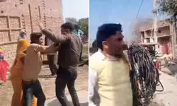 संभल में कनेक्शन काटने गई बिजली विभाग की टीम को दबंगों ने दौड़ा-दौडाकर पीटा संभल में कनेक्शन काटने गई बिजली विभाग की टीम को दबंगों ने दौड़ा-दौडाकर पीटा
