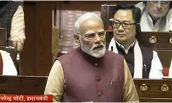 राज्यसभा में पीएम मोदी जोश में बोले- जिसको किसी ने नहीं पूछा, मोदी उसको पूजता है राज्यसभा में पीएम मोदी जोश में बोले- जिसको किसी ने नहीं पूछा, मोदी उसको पूजता है