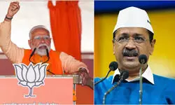 दिल्ली: AXIS MY INDIA और CNX का भी एग्जिट पोल आया, जानिए AAP और BJP कितनी सीटें जीत सकती हैं दिल्ली: AXIS MY INDIA और CNX का भी एग्जिट पोल आया, जानिए AAP और BJP कितनी सीटें जीत सकती हैं