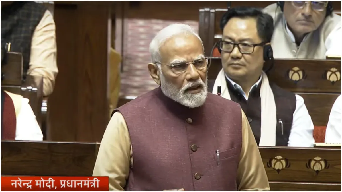 राज्यसभा में पीएम मोदी जोश में बोले- जिसको किसी ने नहीं पूछा, मोदी उसको पूजता है राज्यसभा में पीएम मोदी जोश में बोले- जिसको किसी ने नहीं पूछा, मोदी उसको पूजता है