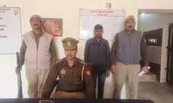 चंदौली: दस हजार इनामिया वांछित अभियुक्त गिरफ्तार, गिरोहबंद एवं समाज विरोधी कृत्य में था वांछित.. चंदौली: दस हजार इनामिया वांछित अभियुक्त गिरफ्तार, गिरोहबंद एवं समाज विरोधी कृत्य में था वांछित..