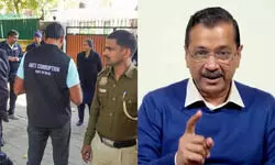 घर में नहीं मिली एंट्री तो ACB ने केजरीवाल को भेजा नोटिस, पूछे ये 5 सवाल, आज ही देने होंगे जवाब घर में नहीं मिली एंट्री तो ACB ने केजरीवाल को भेजा नोटिस, पूछे ये 5 सवाल, आज ही देने होंगे जवाब