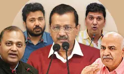 कोई 344 वोटों से कोई 695 से… जिस बात का डर था वही हुआ, 5 हजार से कम अंतर से हारे AAP के 5 बड़े नेता
