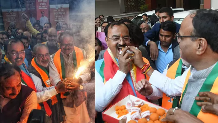 दोहरी जीत पर जश्न में डूबे भाजपा नेता-कार्यकर्ता, प्रदेश अध्यक्ष और उप मुख्यमंत्री ने फोड़े पटाखे दोहरी जीत पर जश्न में डूबे भाजपा नेता-कार्यकर्ता, प्रदेश अध्यक्ष और उप मुख्यमंत्री ने फोड़े पटाखे