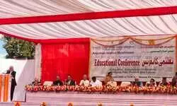 स्वर्ण जयंती पर मुमताज डिग्री कालेज में शिक्षा पर सम्मेलन