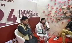 पुस्तक मेले में साहित्य अकादमी द्वारा युवा काव्य समारोह