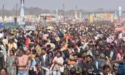 рдорд╣рд╛рдХреБрдВрдн: рдмрдврд╝реА рднреАрдбрд╝ рддреЛ рд░реЗрд▓рд╡реЗ рдиреЗ рдЬрд╛рд░реА рдХрд┐рдпрд╛ рдЕрд▓рд░реНрдЯ, рджрд╕ рдлрд░рд╡рд░реА рд╕реЗ рдмрджрд▓ рдЬрд╛рдПрдЧреА рд╕рднреА рд╕реНрдЯреЗрд╢рдиреЛрдВ рдХреА рдкреВрд░реА рд╡реНрдпрд╡рд╕реНрдерд╛ рдорд╣рд╛рдХреБрдВрдн: рдмрдврд╝реА рднреАрдбрд╝ рддреЛ рд░реЗрд▓рд╡реЗ рдиреЗ рдЬрд╛рд░реА рдХрд┐рдпрд╛ рдЕрд▓рд░реНрдЯ, рджрд╕ рдлрд░рд╡рд░реА рд╕реЗ рдмрджрд▓ рдЬрд╛рдПрдЧреА рд╕рднреА рд╕реНрдЯреЗрд╢рдиреЛрдВ рдХреА рдкреВрд░реА рд╡реНрдпрд╡рд╕реНрдерд╛