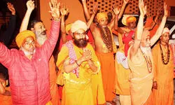 рдЕрдм рдХрд╛рд╢реА рдореЗрдВ рдХреБрдВрдн : рдЕрдЦрд╛рдбрд╝реЛрдВ рдХреЗ 550 рдирд╛рдЧрд╛ рд╕рд╛рдзреБ-рд╕рдВрдд рдЖрдП, рд╕рд╛рдд рд▓рд╛рдЦ рднрдХреНрддреЛрдВ рдиреЗ рдХрд┐рдП рдмрд╛рдмрд╛ рд╡рд┐рд╢реНрд╡рдирд╛рде рдХреЗ рджрд░реНрд╢рди рдЕрдм рдХрд╛рд╢реА рдореЗрдВ рдХреБрдВрдн : рдЕрдЦрд╛рдбрд╝реЛрдВ рдХреЗ 550 рдирд╛рдЧрд╛ рд╕рд╛рдзреБ-рд╕рдВрдд рдЖрдП, рд╕рд╛рдд рд▓рд╛рдЦ рднрдХреНрддреЛрдВ рдиреЗ рдХрд┐рдП рдмрд╛рдмрд╛ рд╡рд┐рд╢реНрд╡рдирд╛рде рдХреЗ рджрд░реНрд╢рди