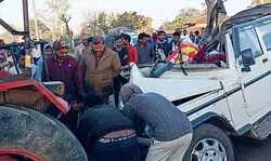 рд╕реЛрдирднрджреНрд░ : рдорд╣рд╛рдХреБрдВрдн рд╕реЗ рд▓реМрдЯ рд░рд╣реЗ рд╢реНрд░рджреНрдзрд╛рд▓реБрдУрдВ рдХреА рдмреЛрд▓реЗрд░реЛ рдФрд░ рдЯреНрд░реЗрд▓рд░ рдореЗрдВ рдЯрдХреНрдХрд░, 4 рд▓реЛрдЧреЛрдВ рдХреА рдореМрдд; 7 рдШрд╛рдпрд▓ рд╕реЛрдирднрджреНрд░ : рдорд╣рд╛рдХреБрдВрдн рд╕реЗ рд▓реМрдЯ рд░рд╣реЗ рд╢реНрд░рджреНрдзрд╛рд▓реБрдУрдВ рдХреА рдмреЛрд▓реЗрд░реЛ рдФрд░ рдЯреНрд░реЗрд▓рд░ рдореЗрдВ рдЯрдХреНрдХрд░, 4 рд▓реЛрдЧреЛрдВ рдХреА рдореМрдд; 7 рдШрд╛рдпрд▓