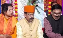 साध्वी सुमन पाठक ने प्रेसवार्ता कर विपक्षियों पर लगाया गंभीर आरोप साध्वी सुमन पाठक ने प्रेसवार्ता कर विपक्षियों पर लगाया गंभीर आरोप