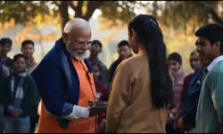 परीक्षा पे चर्चा: पीएम मोदी 11 बजे छात्रों से बात करेंगे, 5 करोड़ से ज्यादा लोगों के जुड़ने की उम्मीद परीक्षा पे चर्चा: पीएम मोदी 11 बजे छात्रों से बात करेंगे, 5 करोड़ से ज्यादा लोगों के जुड़ने की उम्मीद