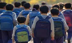 वाराणसी में फिर बंद हुए कक्षा 8 तक के स्कूल, इस दिन तक ऑनलाइन होगी पढ़ाई वाराणसी में फिर बंद हुए कक्षा 8 तक के स्कूल, इस दिन तक ऑनलाइन होगी पढ़ाई