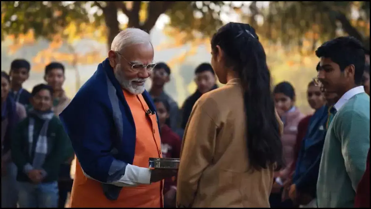 परीक्षा पे चर्चा: पीएम मोदी 11 बजे छात्रों से बात करेंगे, 5 करोड़ से ज्यादा लोगों के जुड़ने की उम्मीद परीक्षा पे चर्चा: पीएम मोदी 11 बजे छात्रों से बात करेंगे, 5 करोड़ से ज्यादा लोगों के जुड़ने की उम्मीद